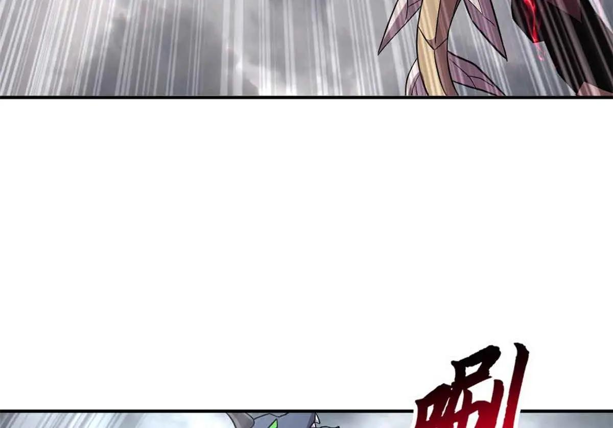 180 取果 第29页