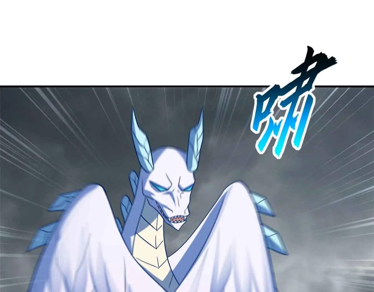 180 取果 第44页