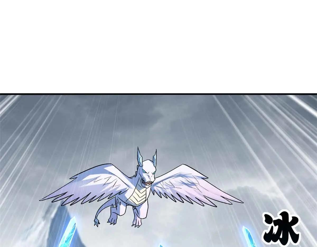 180 取果 第46页