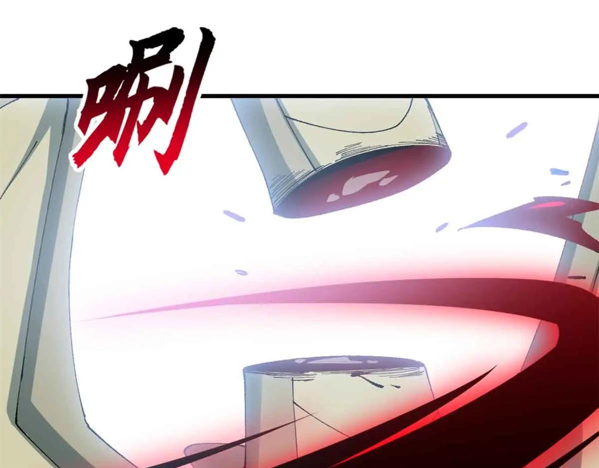 180 取果 第66页