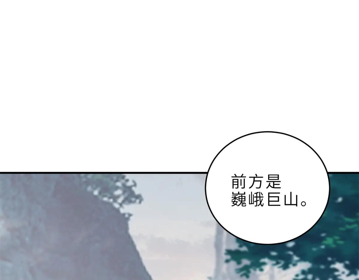 187 过关！ 第10页