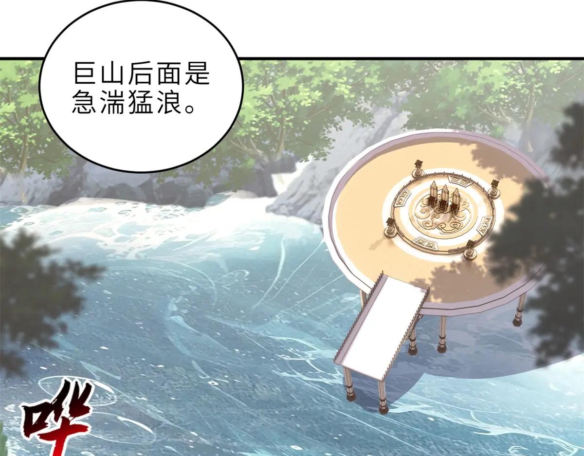 187 过关！ 第14页