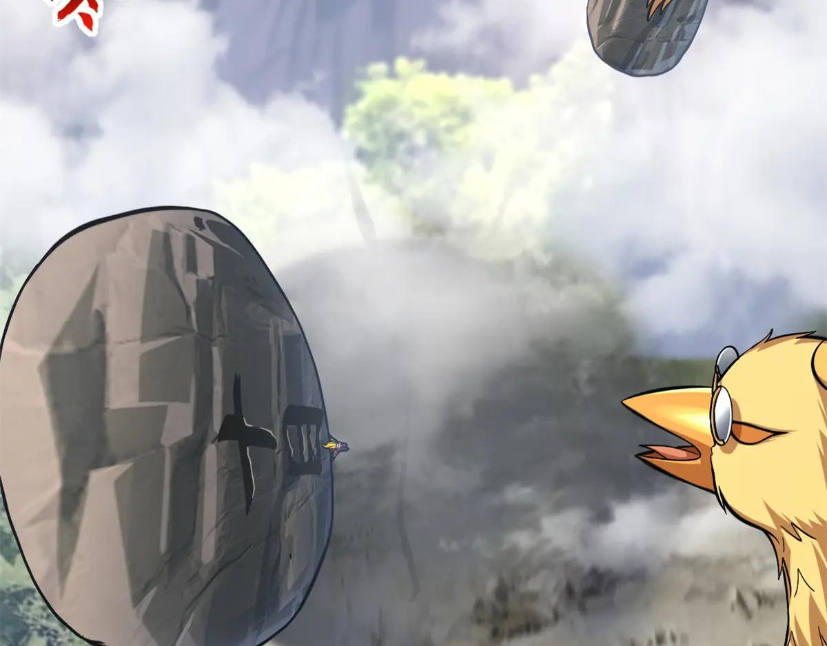 187 过关！ 第20页