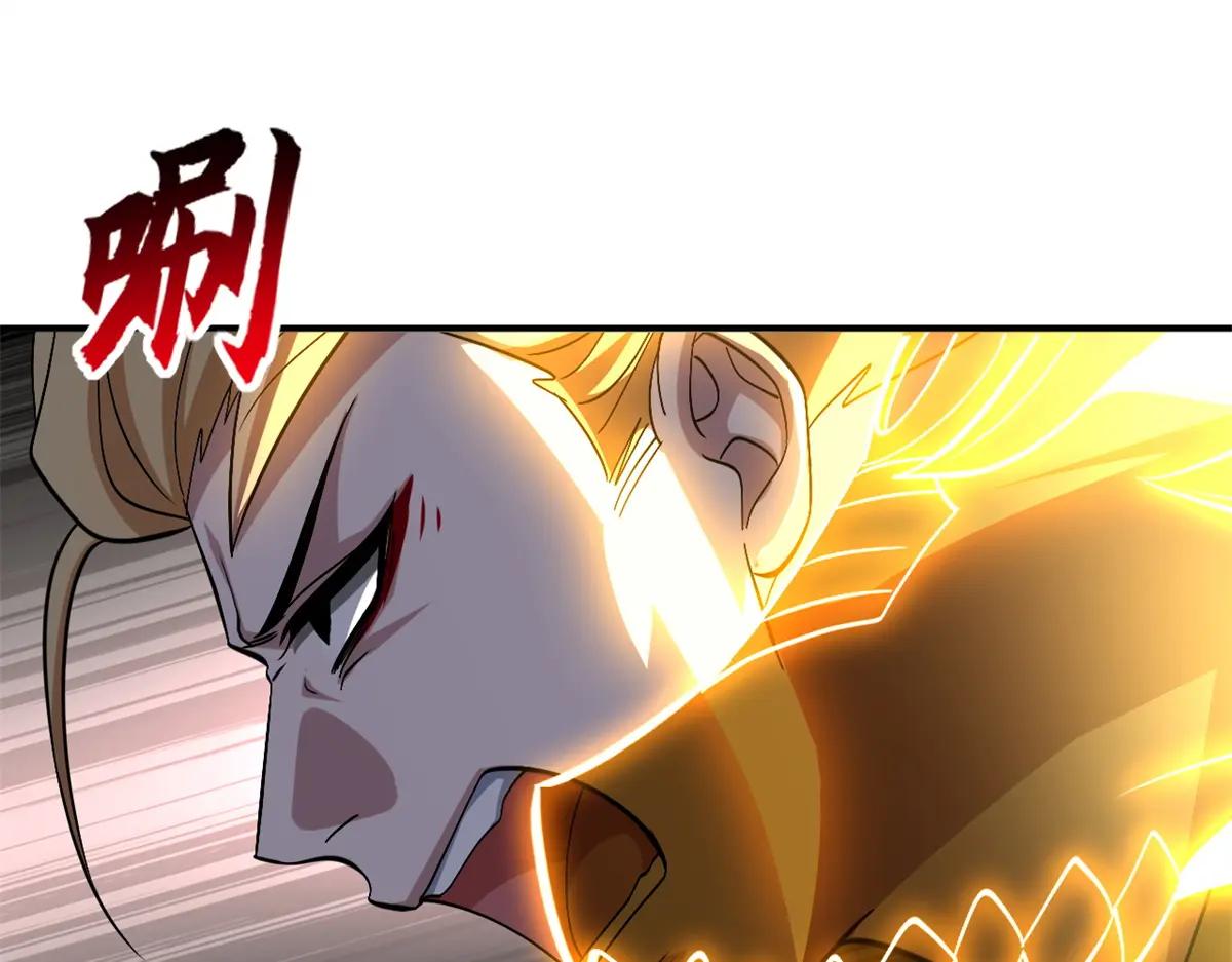 187 过关！ 第34页