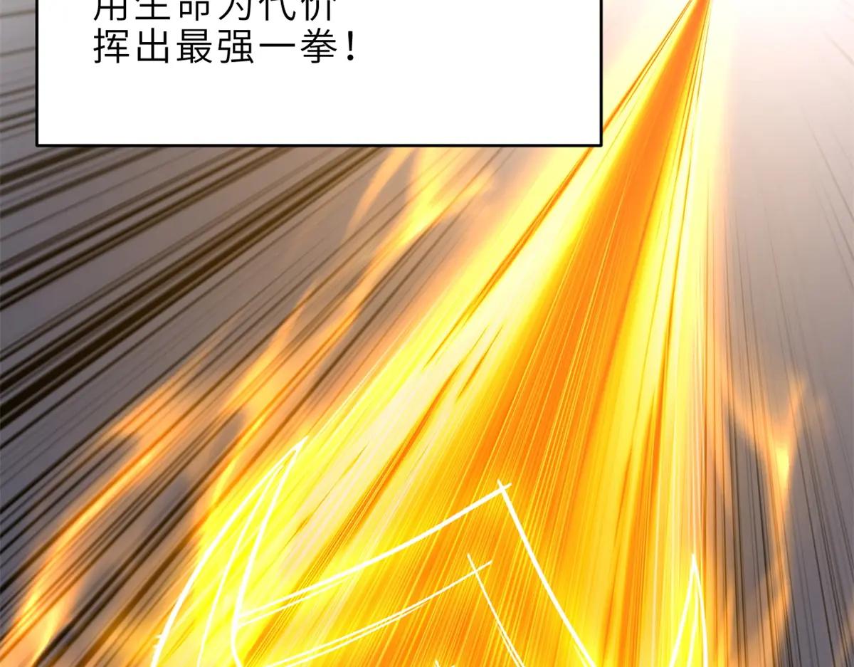 187 过关！ 第37页