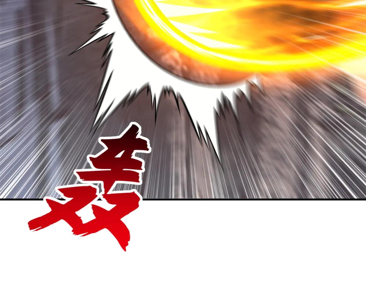 187 过关！ 第41页