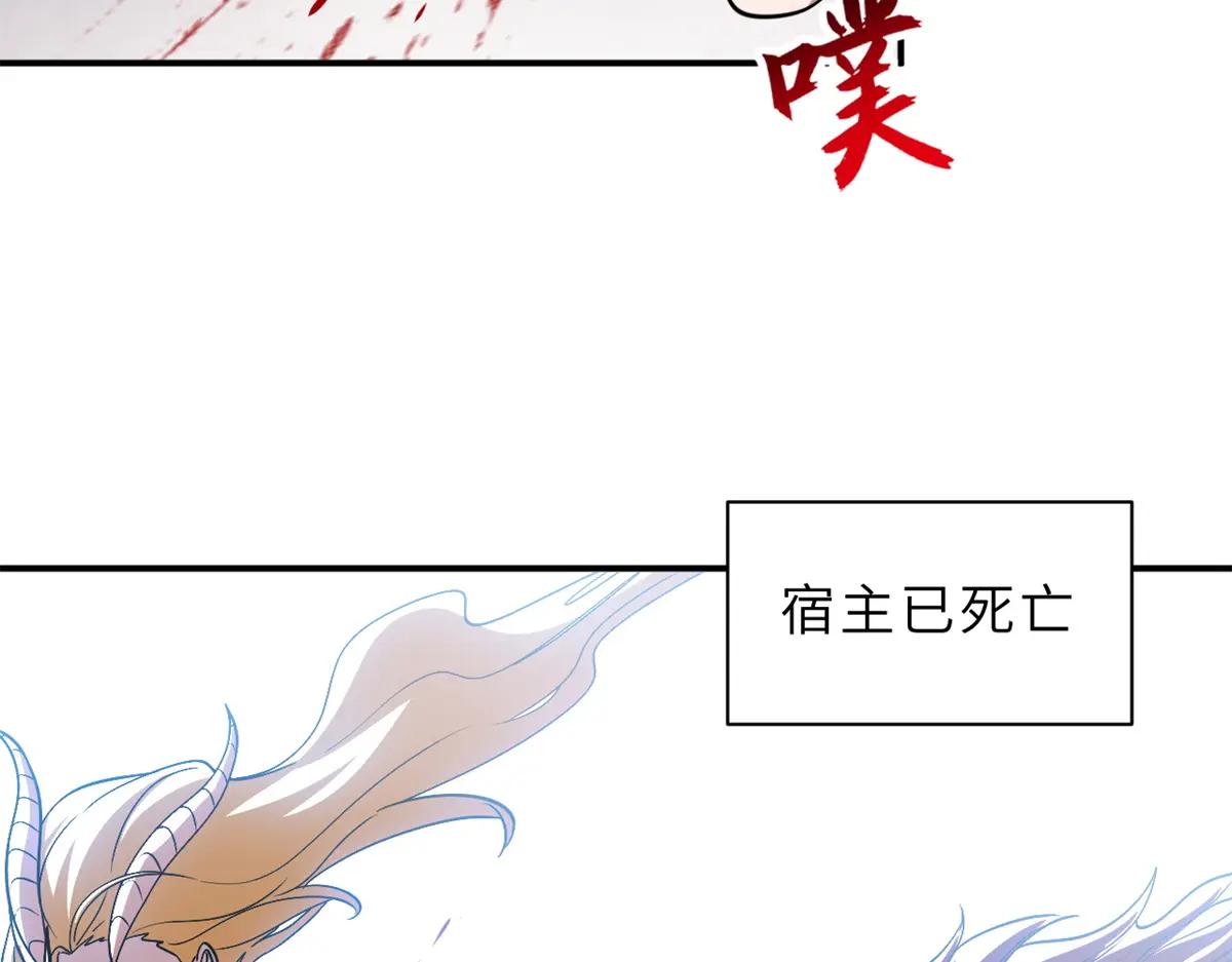 187 过关！ 第44页