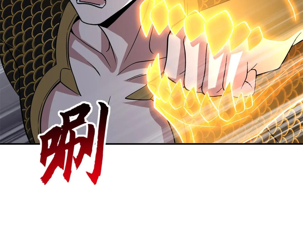 187 过关！ 第56页