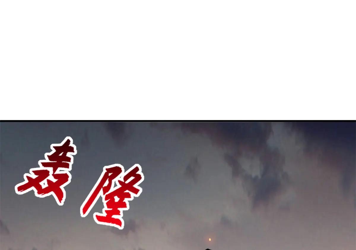 187 过关！ 第72页