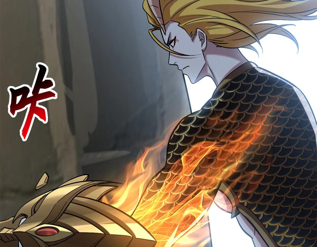 187 过关！ 第89页