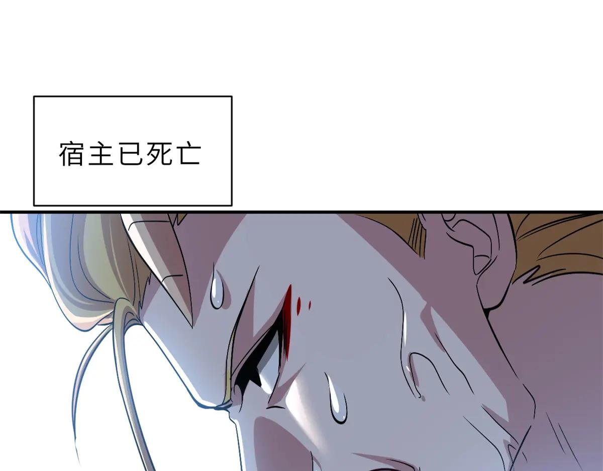 187 过关！ 第96页