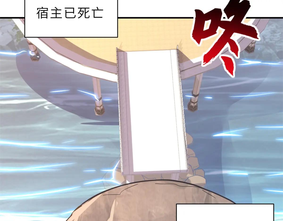 187 过关！ 第99页