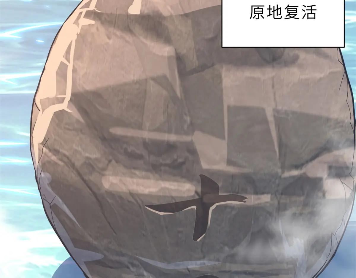 187 过关！ 第101页