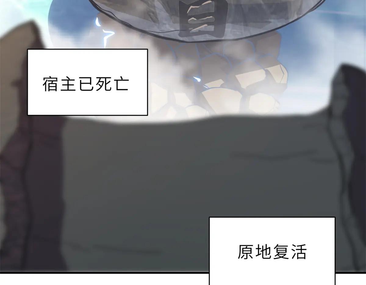 187 过关！ 第102页