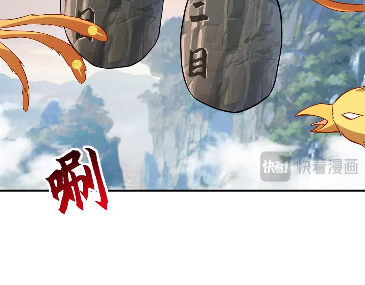 187 过关！ 第105页