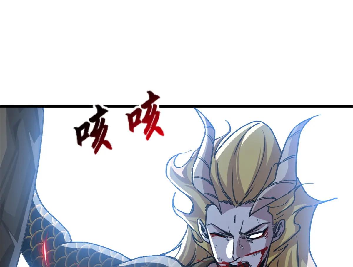 187 过关！ 第114页