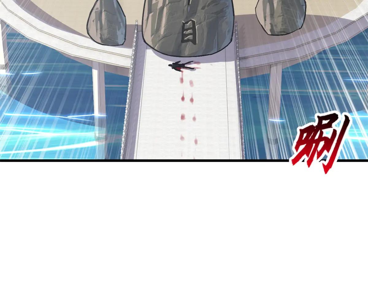 187 过关！ 第119页