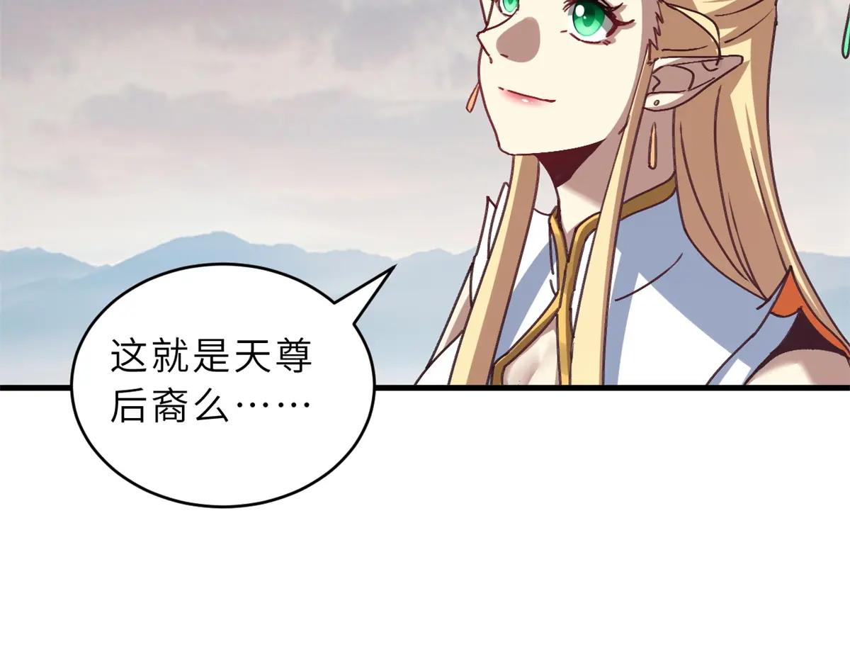 187 过关！ 第125页
