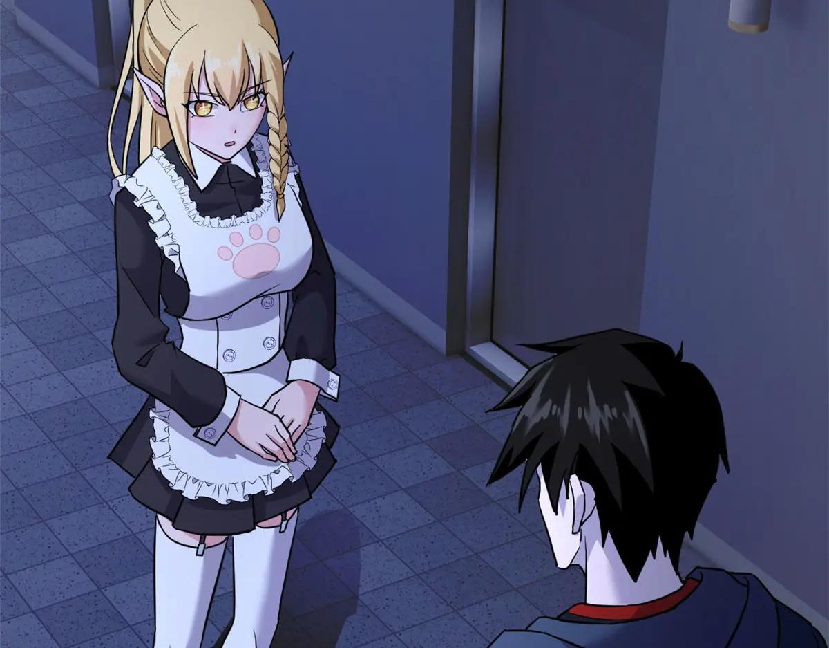86 不动琉璃身 第155页