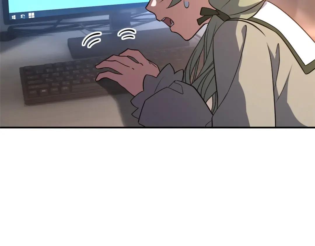 204 铁脊地龙兽 第17页