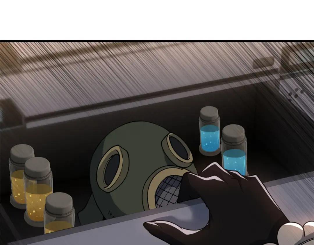 204 铁脊地龙兽 第72页