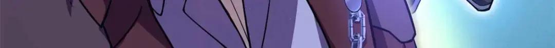 65 吾乃传奇 第40页