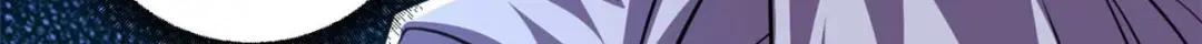 65 吾乃传奇 第64页