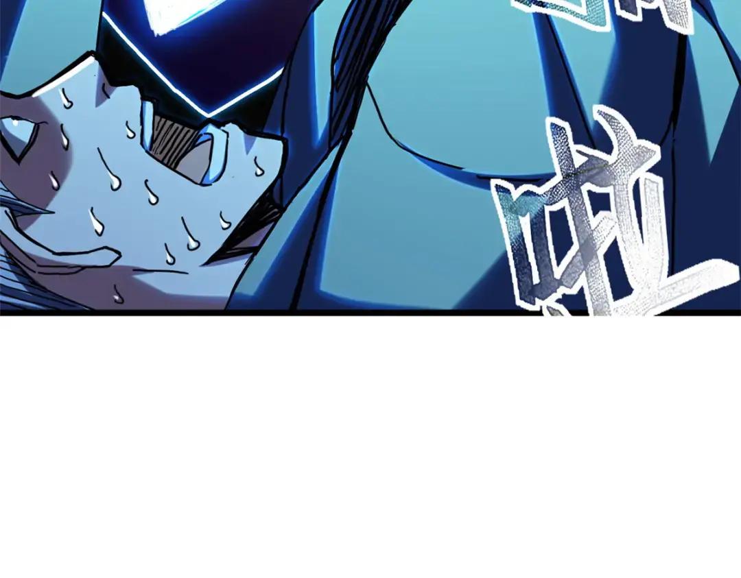 07 竟是绝世大佬？！ 第100页