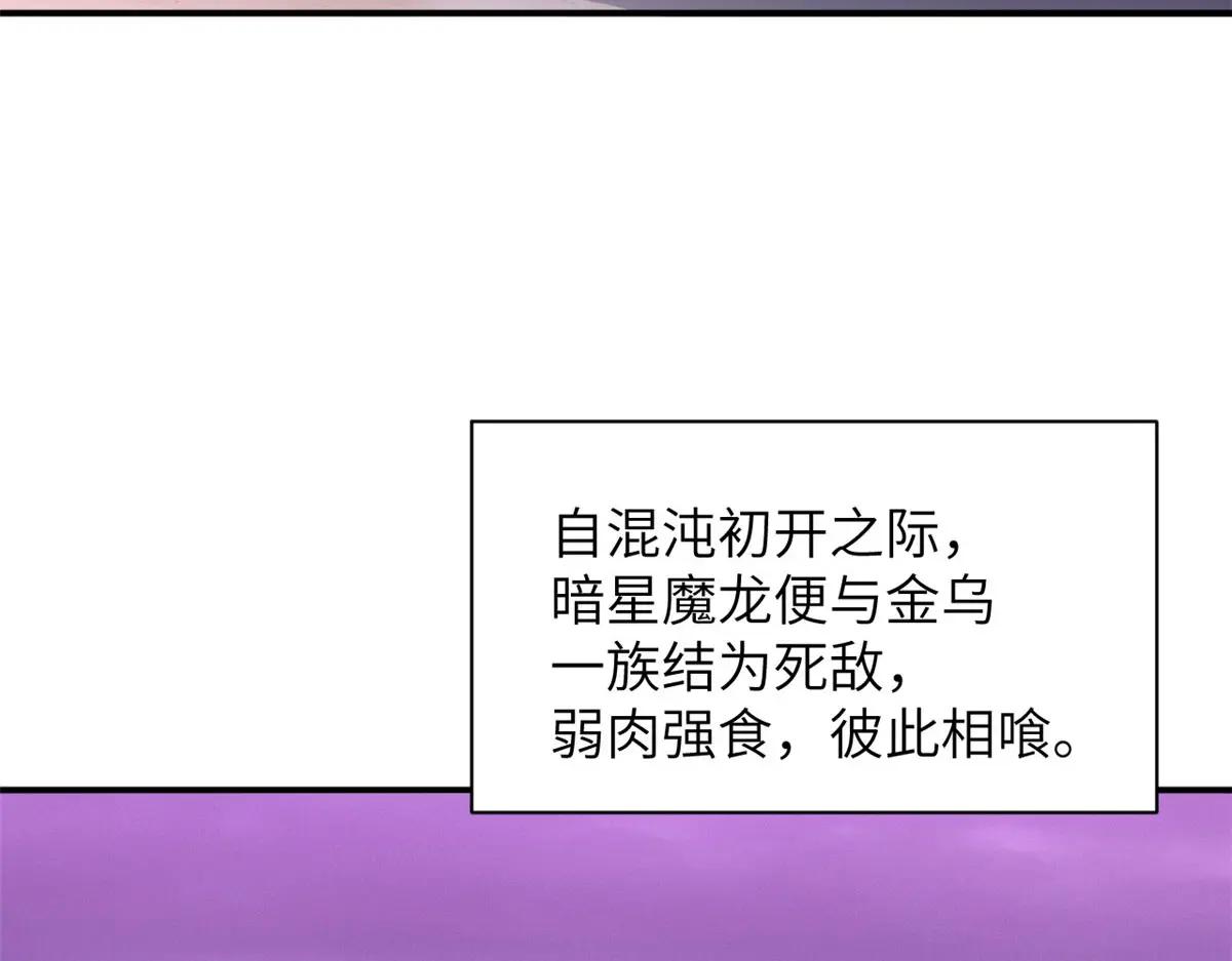 188 势域 第10页