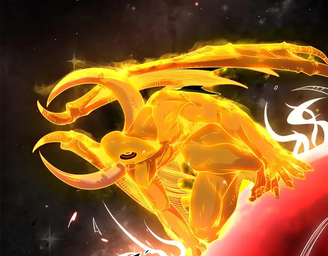 27 金乌神魔体！ 第79页