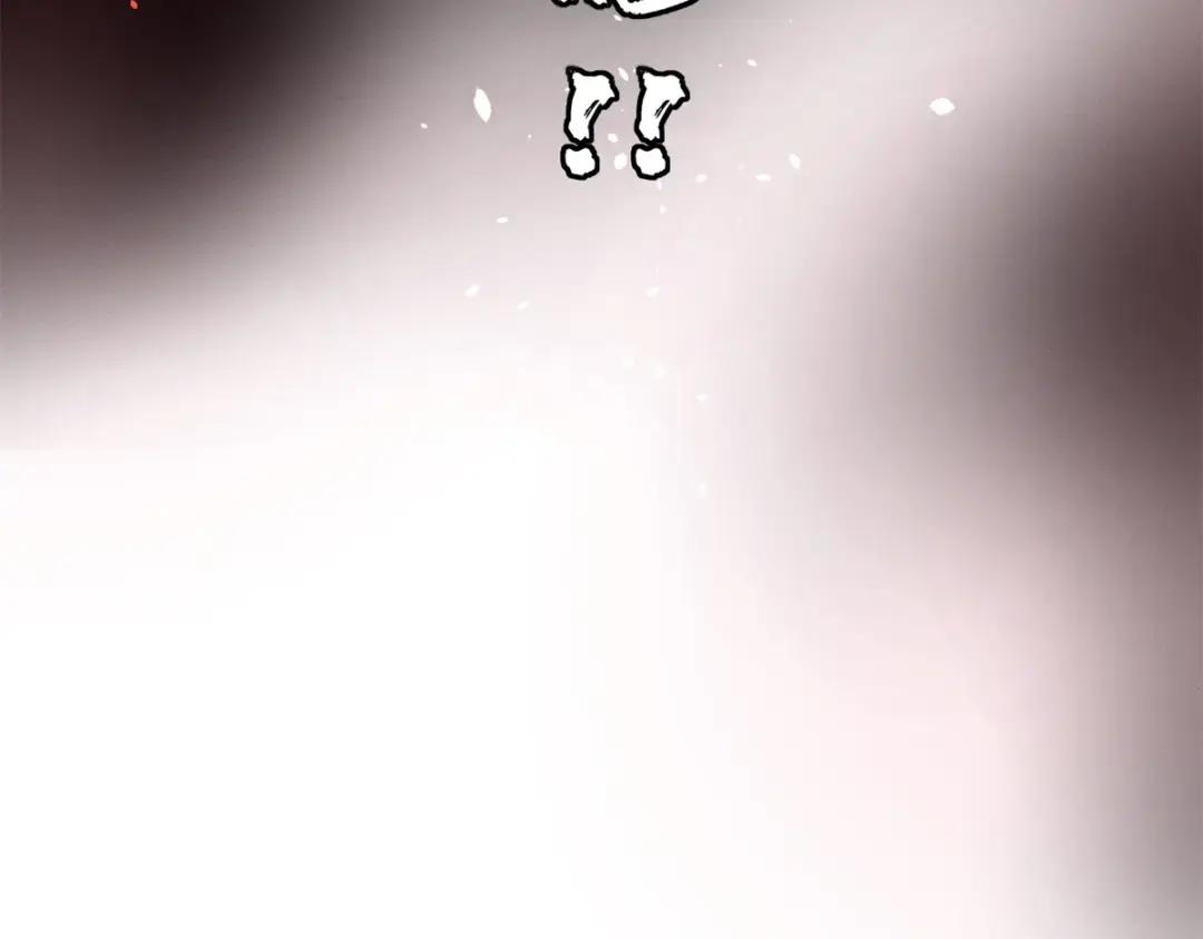 27 金乌神魔体！ 第94页