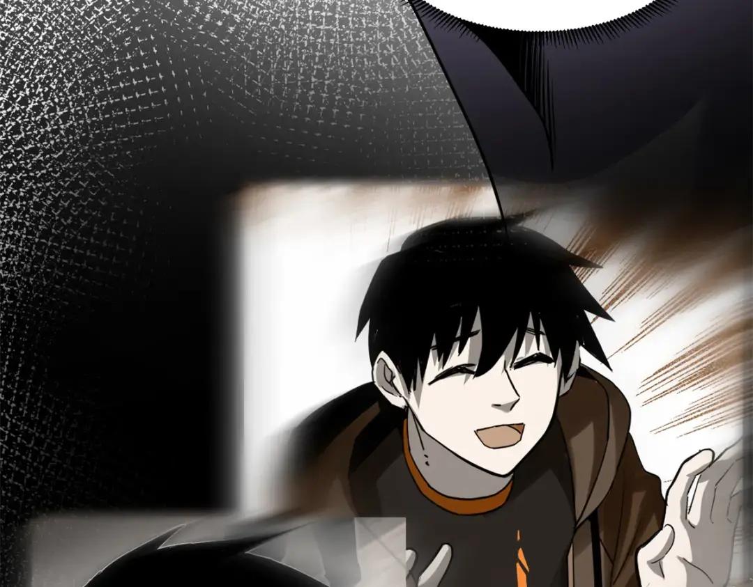 27 金乌神魔体！ 第114页