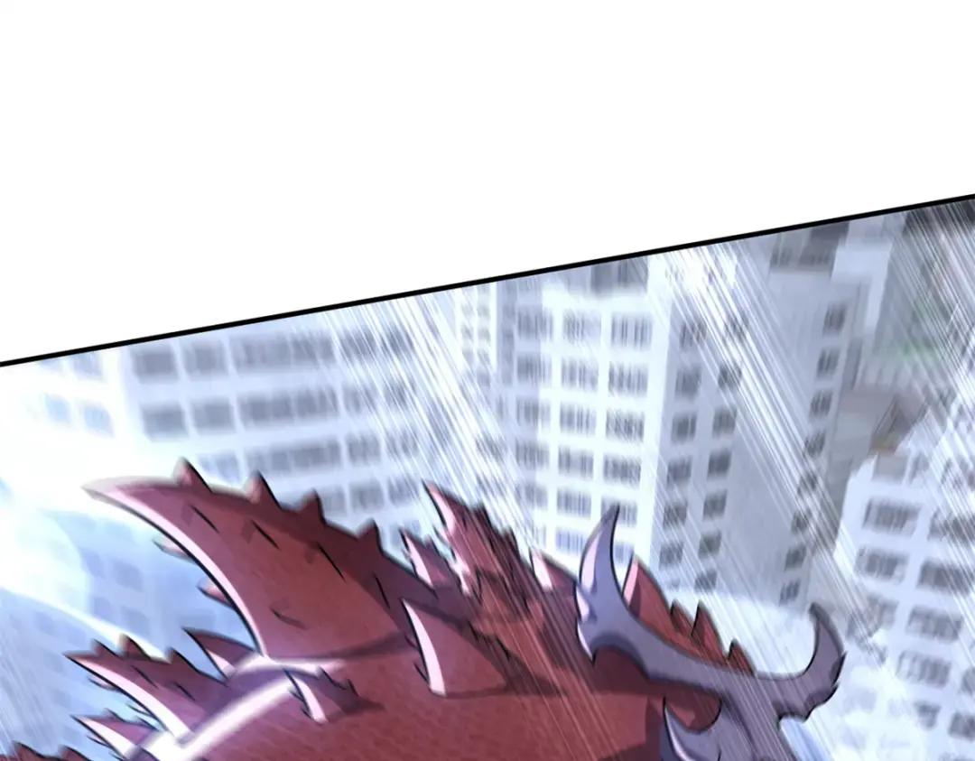 206 再遇千目罗刹 第99页