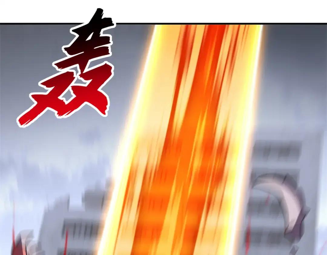 206 再遇千目罗刹 第114页