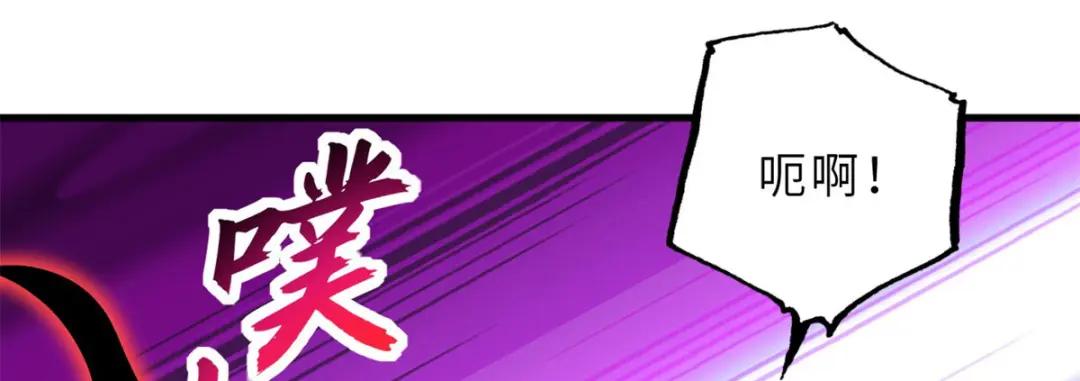 104 总攻 第31页