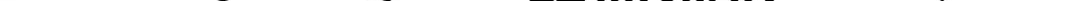 49 “友善的解决” 第18页