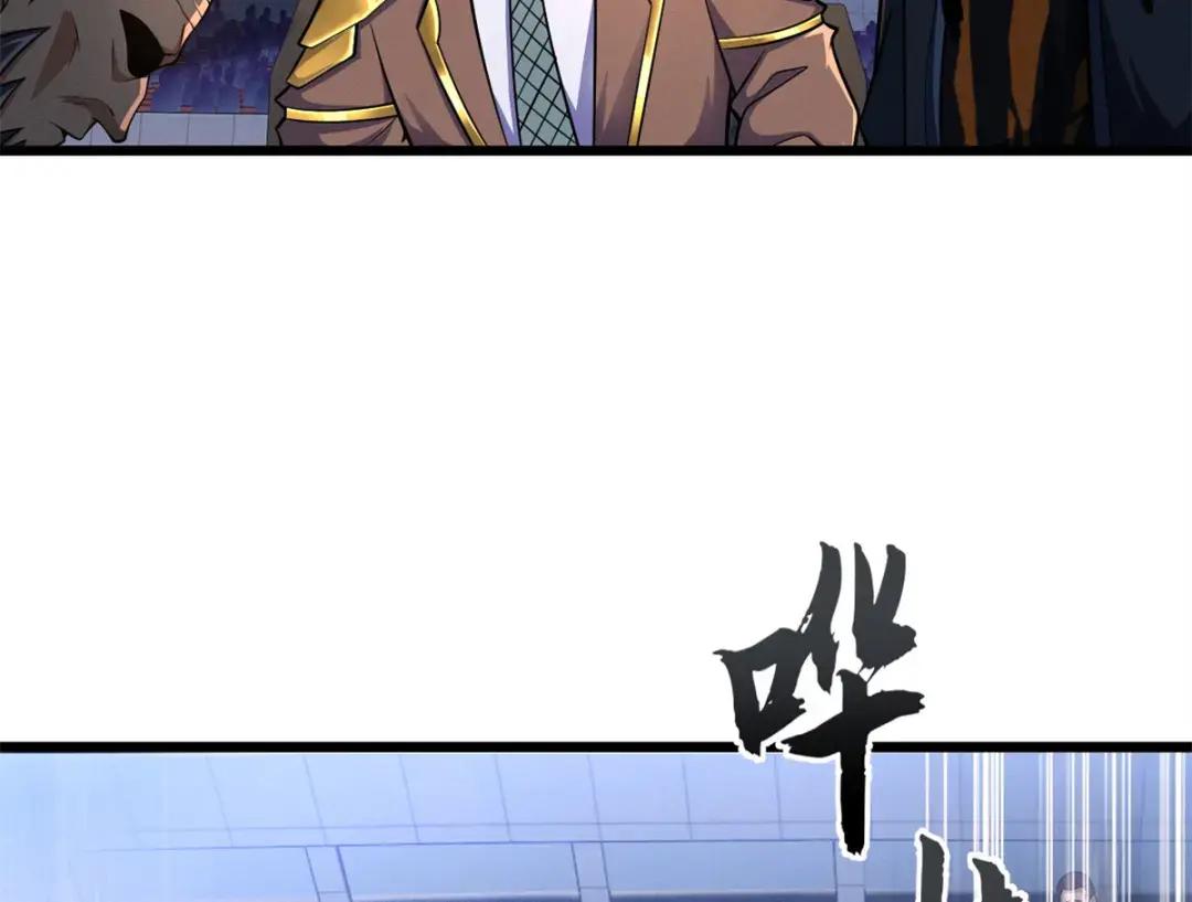 49 “友善的解决” 第28页