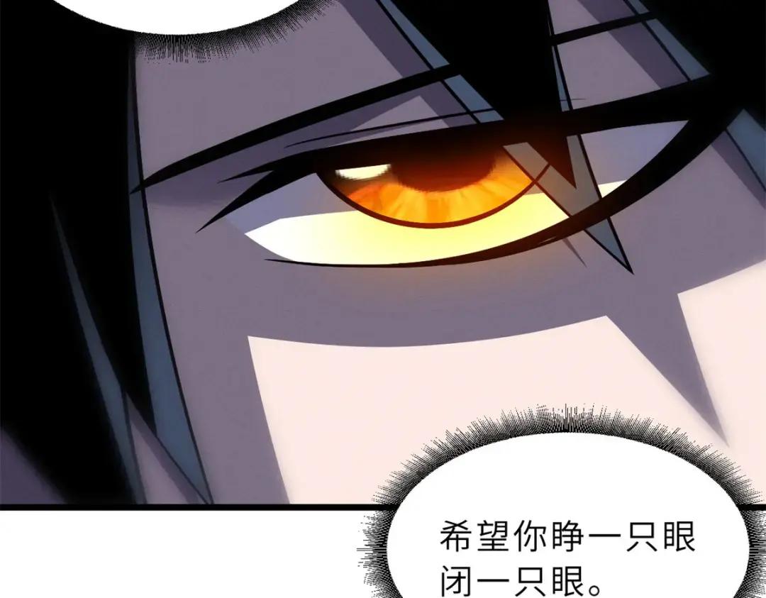 49 “友善的解决” 第72页