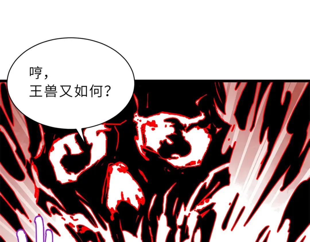 49 “友善的解决” 第125页