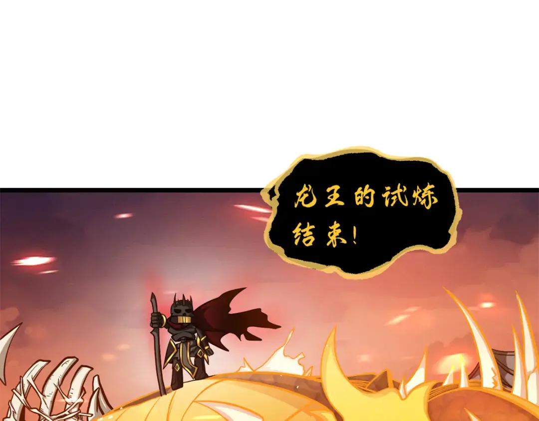 49 “友善的解决” 第140页