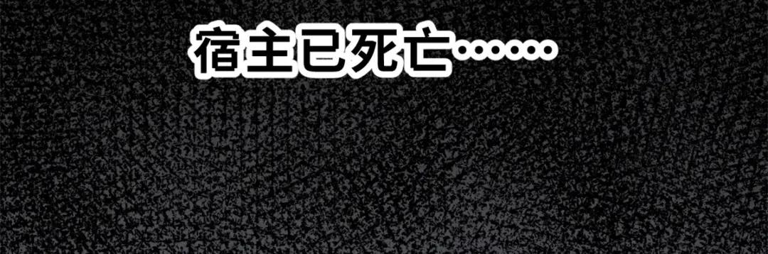 62 神晶 第33页