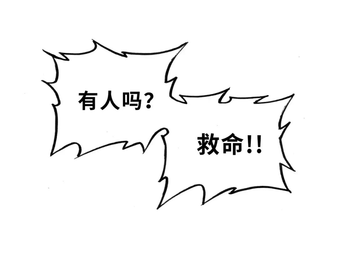 62 神晶 第136页