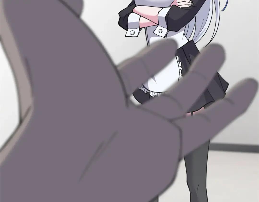 82 正经修炼 第29页