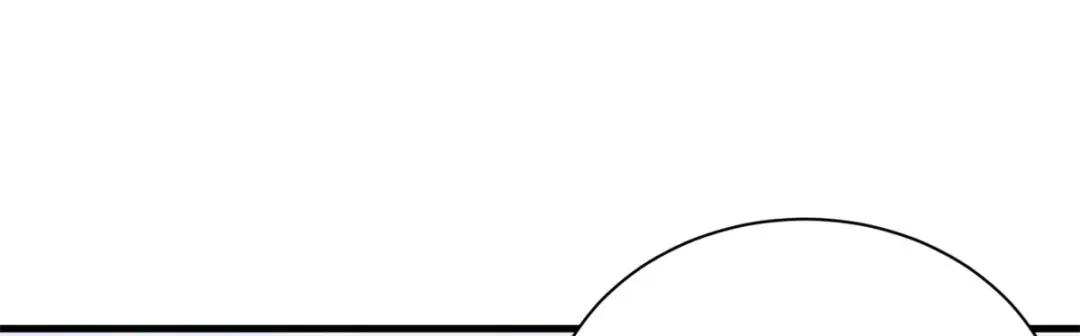 82 正经修炼 第60页