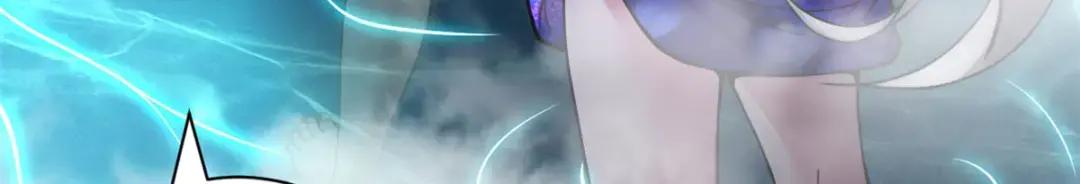 82 正经修炼 第122页