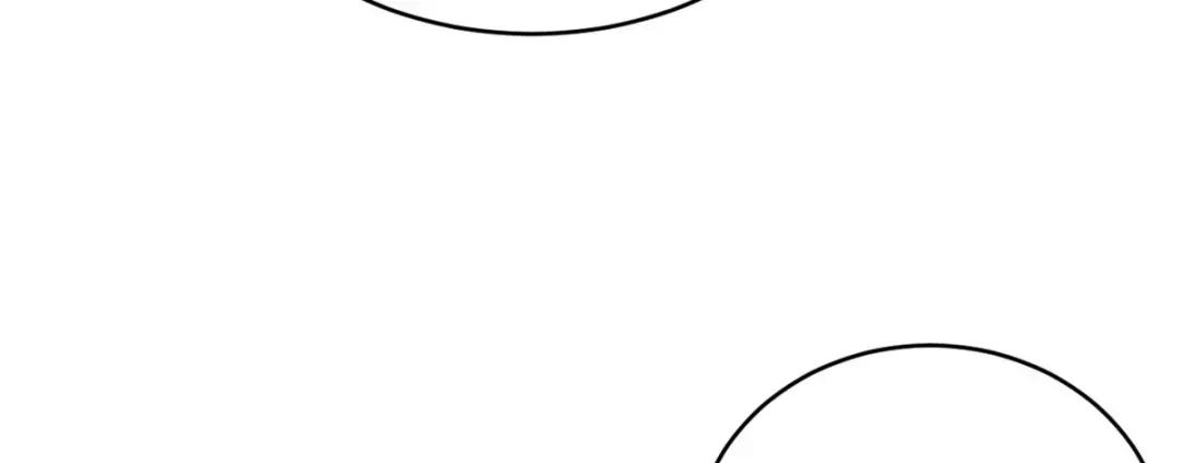 82 正经修炼 第137页