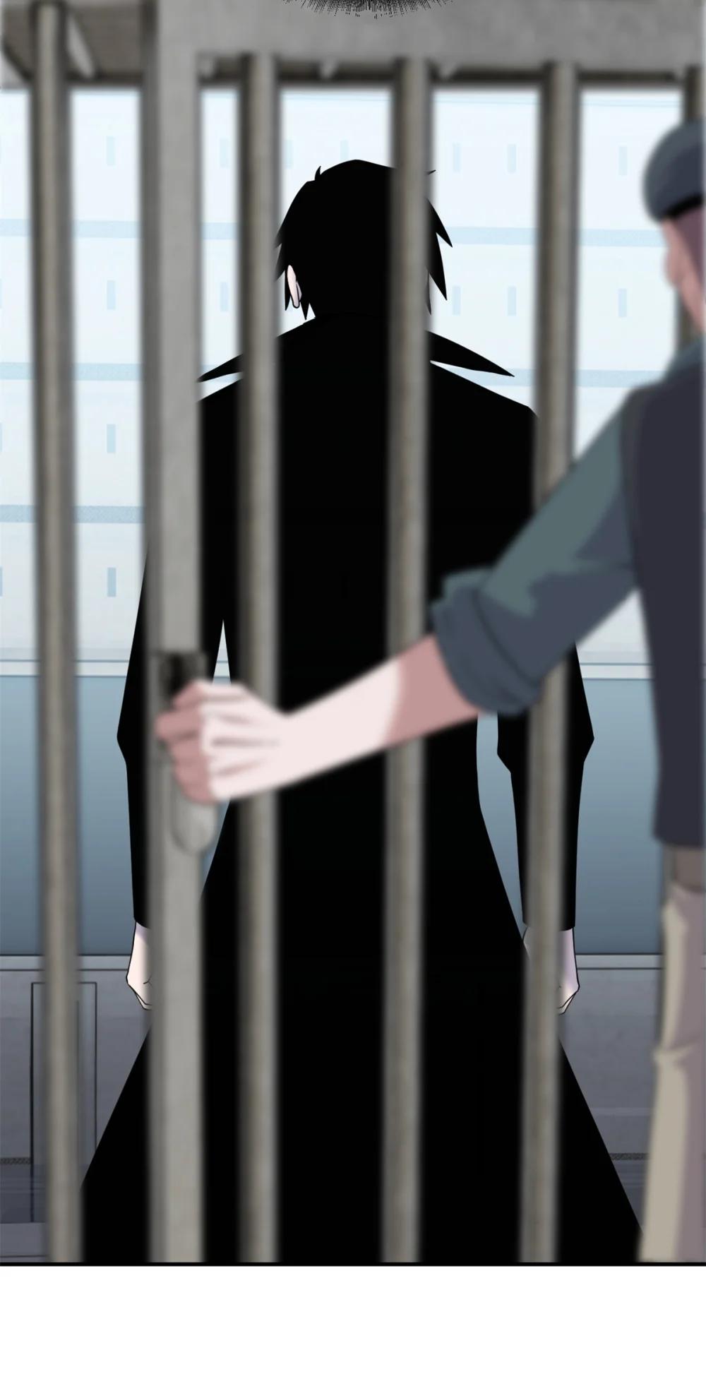 119 进阶！ 第5页