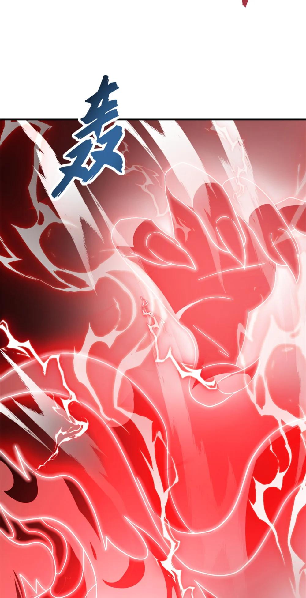 119 进阶！ 第12页