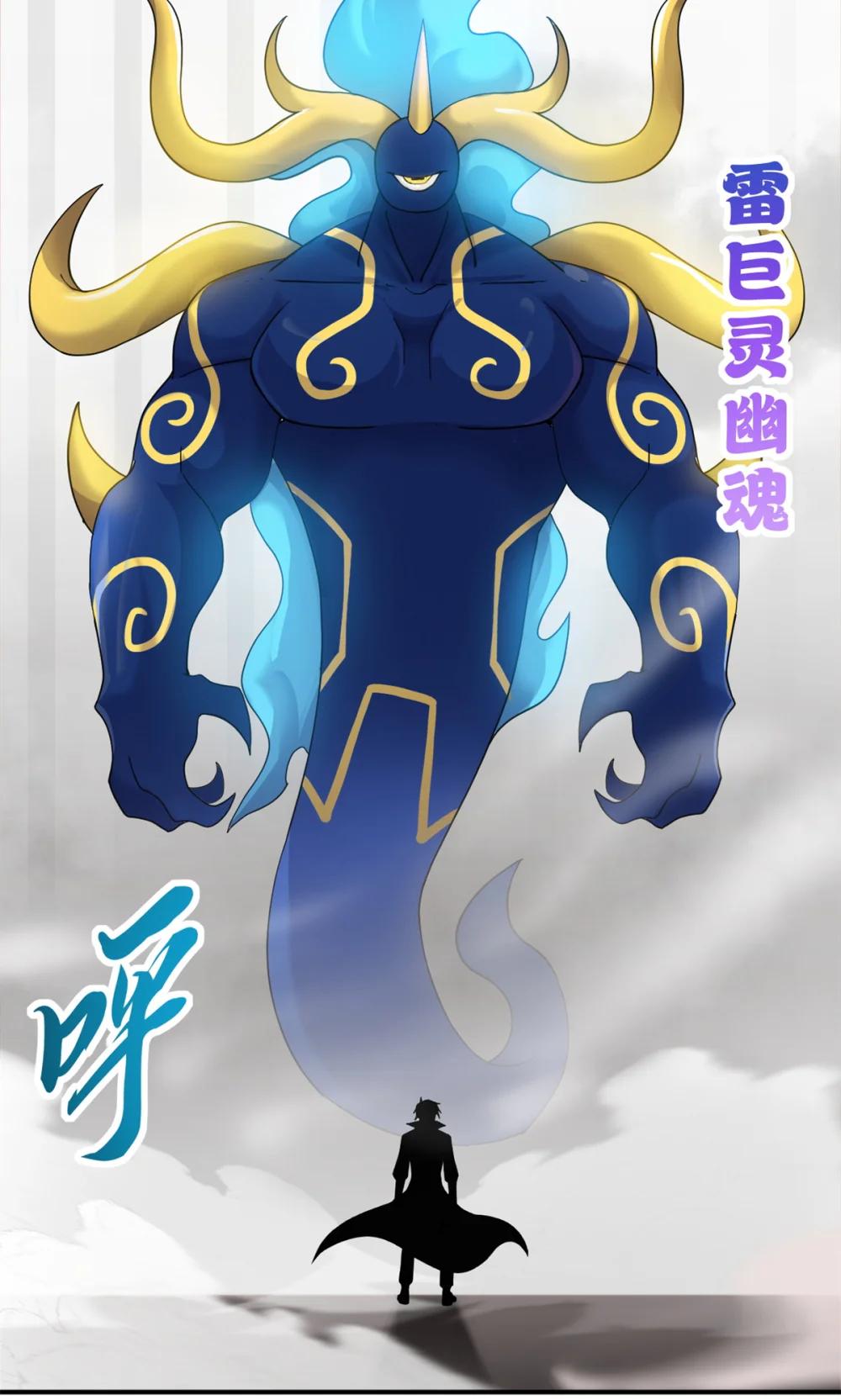 119 进阶！ 第27页