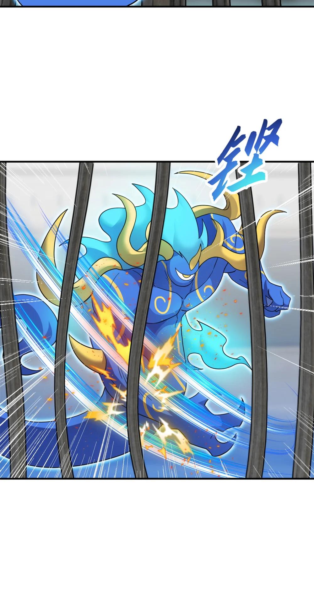 119 进阶！ 第31页